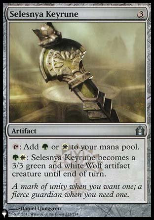 (233) Magic The Gathering The List Single: Selesnya Keyrune  Uncommon