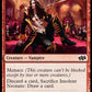 (566) Magic The Gathering Foundations Jumpstart Single: Insolent Neonate  Common