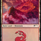 (567) Magic The Gathering Secret Lair Drop Series Single: Mountain (V.8) Holo Land