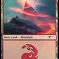(568) Magic The Gathering Secret Lair Drop Series Single: Mountain (V.9)  Land