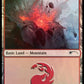 (569) Magic The Gathering Secret Lair Drop Series Single: Mountain (V.10) Holo Land