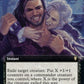 (570) Magic The Gathering Commander Legends: Battle for Baldur's Gate: Extras Single: Astarion's Thirst  Rare