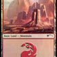 (571) Magic The Gathering Secret Lair Drop Series Single: Mountain (V.12)  Land
