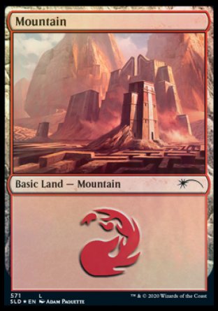(571) Magic The Gathering Secret Lair Drop Series Single: Mountain (V.12) Holo Land