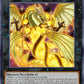 (117) YuGiOh TCG DLCS: Dragons of Legend: The Complete Series Single: Number 100: Numeron Dragon (V.2 - Ultra Rare)  Ultra Rare