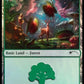 (578) Magic The Gathering Secret Lair Drop Series Single: Forest (V.11)  Land