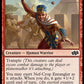 (581) Magic The Gathering Foundations Jumpstart Single: Nef-Crop Entangler  Common