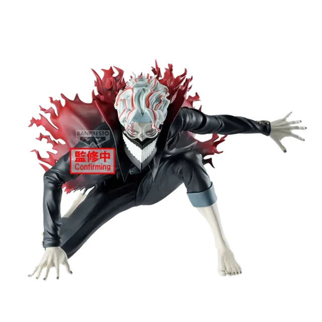 Banpresto - Dandadan Vibration Stars - Okarun(Transformed)