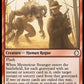 (591) Magic The Gathering Universes Beyond: Fallout: Extras Single: Mysterious Stranger (V.2)  Holo Rare