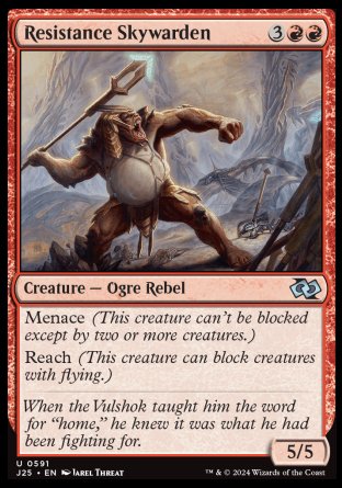 (591) Magic The Gathering Foundations Jumpstart Single: Resistance Skywarden  Uncommon
