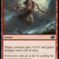 (592) Magic The Gathering Jumpstart 2022 Single: Rush of Adrenaline  Common