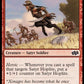 (595) Magic The Gathering Foundations Jumpstart Single: Satyr Hoplite  Common