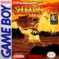 GameBoy: Samurai Shodown