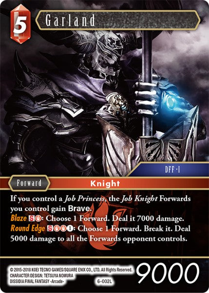 (002) Final Fantasy TCG Opus VI Single: Garland (6-002) Holo Legend