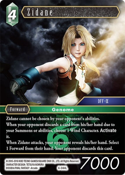 (044) Final Fantasy TCG Opus VI Single: Zidane (6-044)  Legend