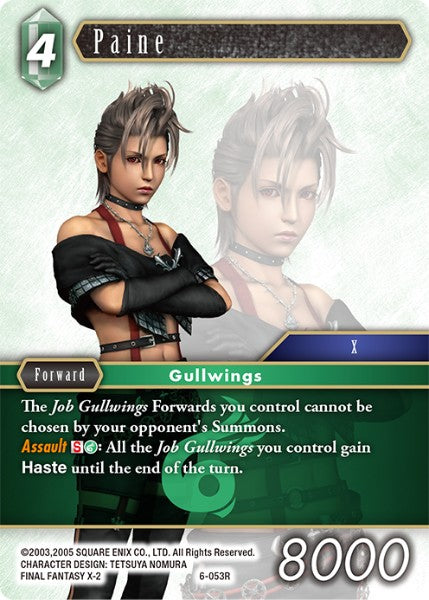 (053) Final Fantasy TCG Opus VI Single: Paine (6-053) Holo Rare