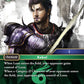 (063) Final Fantasy TCG Opus VI Single: Leon (6-063)  Hero