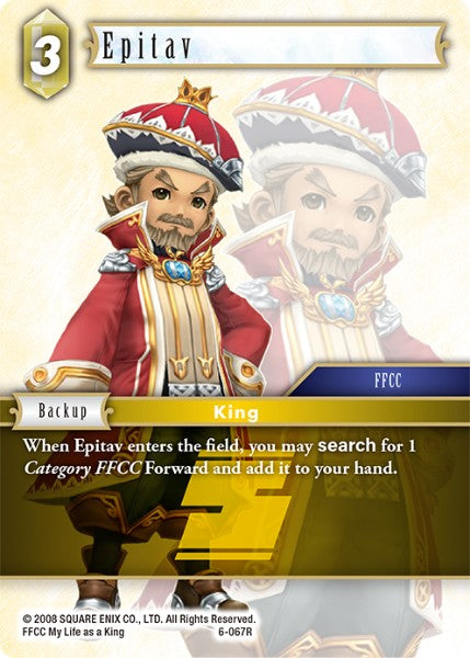 (067) Final Fantasy TCG Opus VI Single: Epitav (6-067)  Rare
