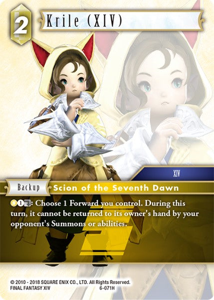(071) Final Fantasy TCG Opus VI Single: Krile (XIV) (6-071)  Hero