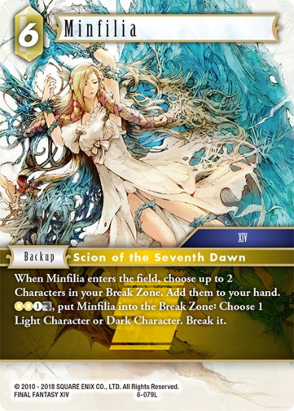 (079) Final Fantasy TCG Opus VI Single: Minfilia (6-079)  Legend