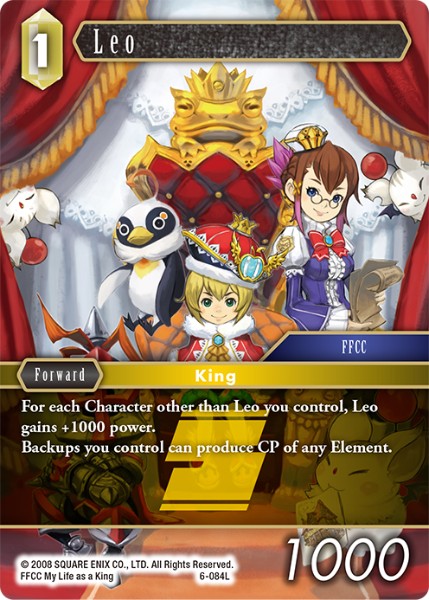 (084) Final Fantasy TCG Opus VI Single: Leo (6-084)  Legend
