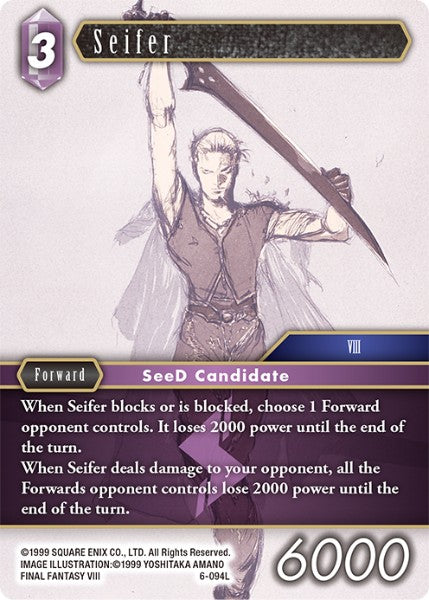 (094) Final Fantasy TCG Opus VI Single: Seifer (6-094)  Legend
