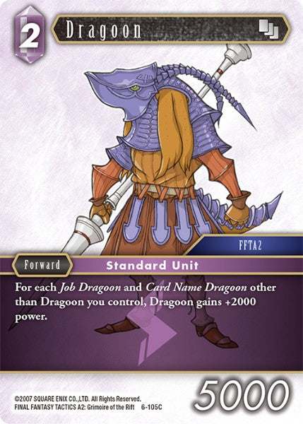 (105) Final Fantasy TCG Opus VI Single: Dragoon (6-105) Holo Common