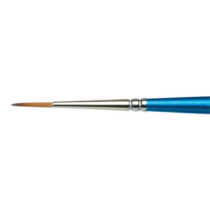 Winsor Newton: Cotman 222 No 1