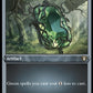 (603) Magic The Gathering Commander Masters: Extras Single: Emerald Medallion Holo Rare
