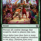 (148) Magic The Gathering The List Single: Commencement of Festivities  Common
