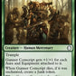 (605) Magic The Gathering Universes Beyond: Fallout: Extras Single: Gunner Conscript  Uncommon