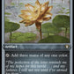 (605) Magic The Gathering Commander Masters: Extras Single: Gilded Lotus Holo Rare