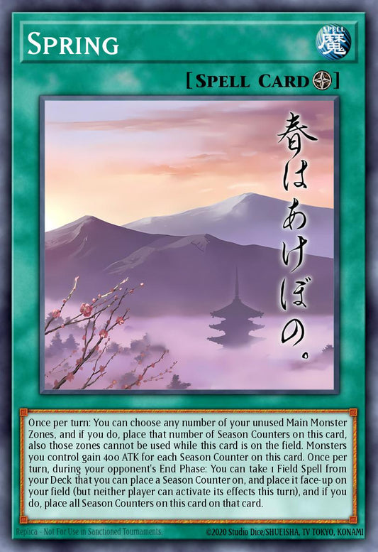 (DUAD073) YuGiOh TCG Duelist’s Advance Single: Spring  Common