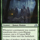 (201) Magic The Gathering The List Single: Cult of the Waxing Moon  Uncommon
