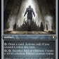 (607) Magic The Gathering Commander Masters: Extras Single: Idol of Oblivion Holo Rare