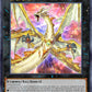 (094) YuGiOh TCG MZTM: Maze of the Master Single: Light Dragon @Ignister  Rare