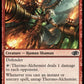 (613) Magic The Gathering Jumpstart 2022 Single: Thermo-Alchemist (V.2)  Common