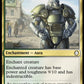 (618) Magic The Gathering Universes Beyond: Fallout: Extras Single: Almost Perfect (V.2)  Rare
