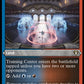 (619) Magic The Gathering Commander Masters: Extras Single: Training Center (V.1)  Rare