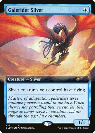 (619) Magic The Gathering Secret Lair Drop Series Single: Galerider Sliver  Rare