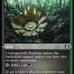 (620) Magic The Gathering Commander Masters: Extras Single: Undergrowth Stadium (V.1) Holo Rare