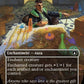 (622) Magic The Gathering Commander Masters: Extras Single: All That Glitters  Common