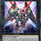 (117) YuGiOh TCG MP20: 2020 Tin of Lost Memories Mega Pack Single: Borreload eXcharge Dragon  Super Rare