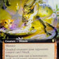 (628) Magic The Gathering Commander Legends: Battle for Baldur's Gate: Extras Single: Bothersome Quasit (V.2)  Rare