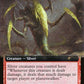 (643) Magic The Gathering Secret Lair Drop Series Single: Spiteful Sliver  Rare