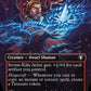 (644) Magic The Gathering Commander Masters: Extras Single: Storm-Kiln Artist (V.2)  Uncommon