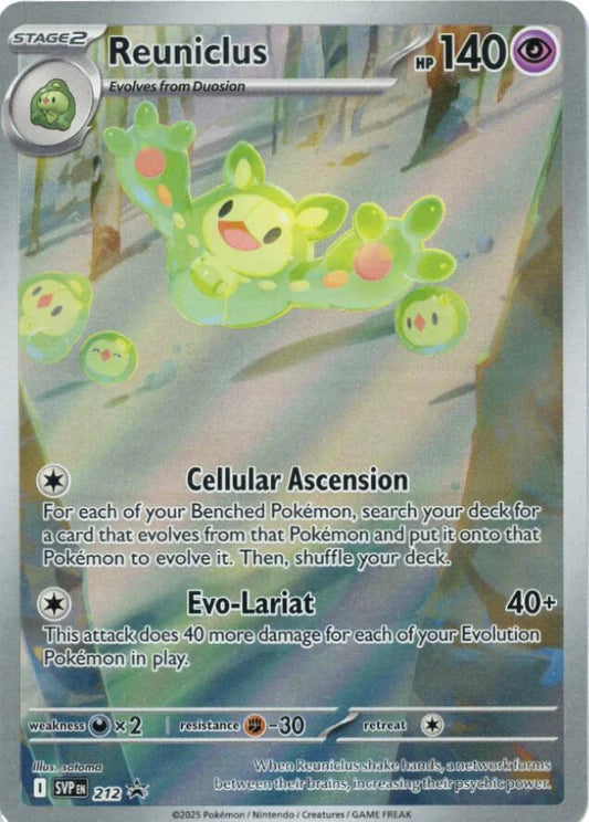 (211) Pokemon TCG SV Black Star Promos Single: Reuniclus   Promo