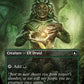 (648) Magic The Gathering Commander Masters: Extras Single: Elvish Mystic Holo Common