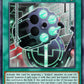(115) YuGiOh TCG MP19: 2019 Gold Sarcophagus Tin Mega Pack Single: Borrel Regenerator  Common