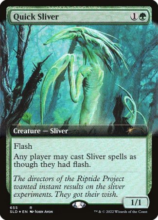 (655) Magic The Gathering Secret Lair Drop Series Single: Quick Sliver Holo Rare